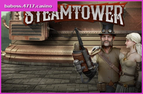 Steam Tower