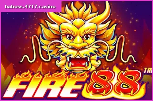 Fire 88