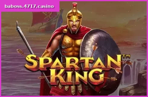 Spartan King